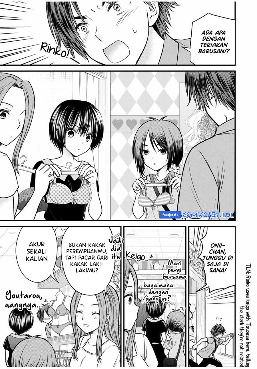 Ojou-sama no Shimobe Chapter 83